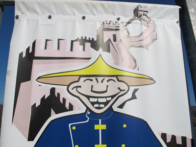 In der 5. Jahreszeit wird Dietfurt im Altmhltal zum Bayrisch China.