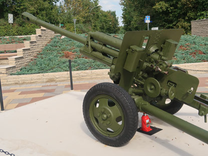 Haubitze auf dem Freigel�nde der Seelower H�hen