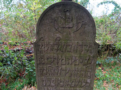 Hermannsweg: Jdischer Friedhof von Oerlinghausen