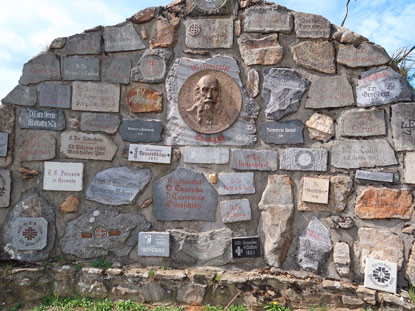 Gednekstein am Jauerling fr Friedrich Ludwig Jahn